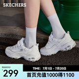 斯凯奇（Skechers）男女鞋厚底休闲舒适简约百搭运动鞋老爹鞋小白熊 白色/WHT 37