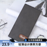 途尊（kingtrip）男士钱包长款薄青年多卡位休闲皮夹卡包日韩潮学生个性复古钱夹 个性黑 标