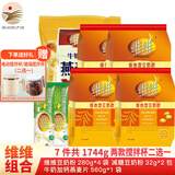 维维加搅拌杯豆奶粉组合减糖豆浆燕麦营养早餐冲饮独立包装 [赠品二选一]维维组合1744g*1箱