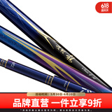 达亿瓦（DAIWA）波纹龙 三代目 28调鱼竿 台钓竿手竿综合休闲竿鲤鱼竿 进口钓鱼竿 Class 3-45