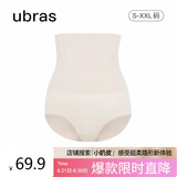 ubras高腰收腹提臀裤压缩塑身裤束腰修身女士内裤女燕麦奶三角裤XL