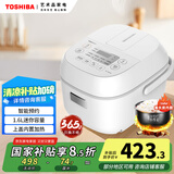 东芝（TOSHIBA）电饭煲家用1.6L迷你备长炭电饭锅1-2人智能预约定时宝宝粥不粘锅小小白RC-5MFMC