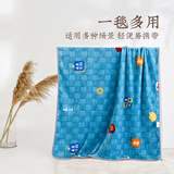 远梦毛毯法兰绒小毯子多功能懒人盖毯午睡空调毯薄款办公室盖毯 一夜暴富 100×140cm