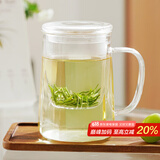 雅集玻璃杯筑茗绿茶杯耐热加厚泡茶杯家用带盖带把手个人茶水分离杯子