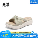 森达拖鞋女夏季外穿高颜值羊皮厚底增高一字拖凉鞋4RO39BT4 绿色 38