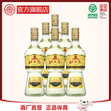 北大仓 部优经典1984 酱香型白酒 50度 500mL*6瓶 整箱装【口粮酒】 50度 500mL 6瓶