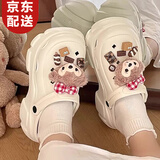 恬饰洞洞鞋女款夏季增高沙滩高跟松糕厚底包头拖鞋外穿2025新款白色 白色【小熊】跟高约3CM 38-39 【适合37-38码】