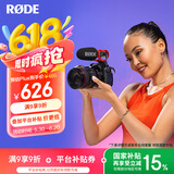 RODE 罗德VideoMic Go II麦克风专业指向定向采访话筒适用单反微单相机手机收音麦（官方标配）