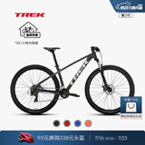 崔克（TREK）山地车 MARLIN 4 轻量缓震碟刹内走线越野山地自行车 黑色 直邮到家 M/L（建议身高173-180CM） 14速