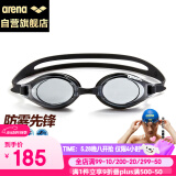 阿瑞娜（arena）进口泳镜男女通用防雾先锋可擦拭升级防雾舒适游泳镜AGL-3100E黑