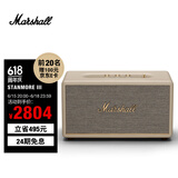 MARSHALL（马歇尔）STANMORE III 音箱3代无线蓝牙摇滚家用重低音音响 奶白色