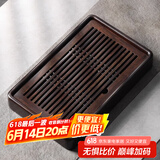 尚言坊茶盘储水式小型实木茶台家用 中式旅行茶具托盘 2黑檀木中号茶盘35*22cm