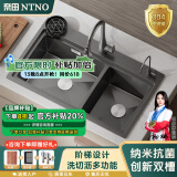 奈田（NTNO）水槽双槽洗菜盆一体盆厨房纳米304不锈钢加厚手工阶梯洗碗池 78*46B-抽拉冷热龙头