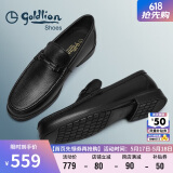 金利来（goldlion）男鞋商务休闲鞋舒适轻质透气时尚皮鞋59683019201A-黑-40码