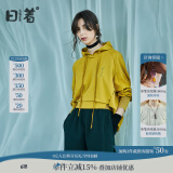 日着（rizhuo）卫衣女原创设计春季新款女士宽松bf慵懒风连帽卫衣外套女 嫩芽黄 S