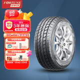 富神（FORTUNE） 汽车轮胎245/45R19 102Y FSR303适配新奥迪A6L/比亚迪汉静音舒适