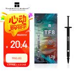 Thermalright(利民) TF8(1.2g)(导热硅脂/CPU散热膏/1.2g装/导热系数13.8/笔记本导热膏/附带利民刮刀)