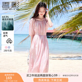 香影温柔风粉色连衣裙女2025夏季新款超好看五分袖海边度假沙滩裙 粉红 L
