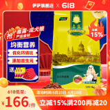 嘉露狗粮金毛泰迪萨摩耶拉布拉多大型犬通用型 嘉露成犬粮15kg