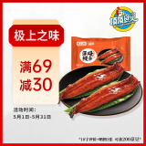 顶顶鳗蒲烧鳗鱼 日式烤鳗鱼 400g/袋 2条整条装 海鲜预制菜肴 加热即食 