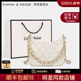 CinvaiKrose官网流浪包包女包2025年新款链条包单肩斜挎包妈妈包生日520礼物 CK女包-米白色Beige【2条肩带】