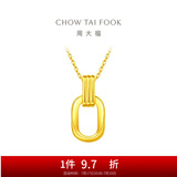 周大福ING系列 复古双环黄金项链女足金吊坠套链(工费:560计价)F217317 40cm 足金 约4.75g