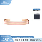 丹尼尔惠灵顿（DanielWellington）DW手镯时尚首饰开口手环情侣对镯七夕礼物送女友DW00400010