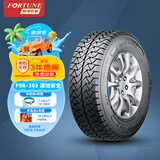 富神（FORTUNE） 汽车轮胎235/70R16 106T FSR302适配哈弗/H5/海马骑士全能路况