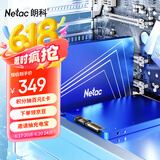朗科（Netac）960GB SSD固态硬盘 SATA3.0接口 N530S超光系列 电脑升级核心组件 