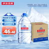 伊利伊刻活泉天然矿泉水5L*4瓶/整箱 弱碱性饮用水家庭装