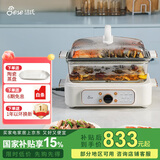 洁氏（JESE） 【全玻璃保温电蒸锅】家用蒸汽锅大容量多层电蒸笼预约电煮锅多功能锅炖蒸煮一体多功能多用锅306 6L 米白色蒸汽锅保温