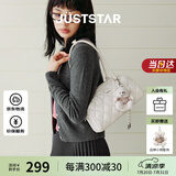欧时纳（JUST STAR）华夫法棍包包女款2025年新款轻奢侈单肩包波士顿腋下包生日礼物女
