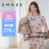 嫚熙（EMXEE）春秋季纯棉薄款孕妇哺乳睡衣月子服产妇产后家居服套装L码