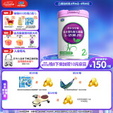 君乐宝(JUNLEBAO)至臻 2段较大婴儿配方奶粉(6-12月龄)800克 