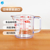 阿司倍鹭（ASVEL）量杯 厨房刻度杯牛奶打蛋杯蛋糕烘焙工具耐热耐高温日本进口200ML