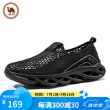 骆驼牌男鞋网面轻便健步鞋透气缓震运动休闲鞋W012303570黑色38 