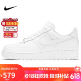 耐克NIKE板鞋女空军一号AF1 AIR FORCE 1运动鞋DD8959-100白38