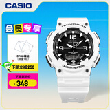 卡西欧（CASIO） SPORT AQ-S810 卡西欧男表运动太阳能手表 AQ-S810WC-7AVDF-100米防水