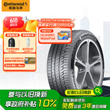 德国马牌（Continental）汽车轮胎 235/55R18 100V CPC6 FR 原配凯迪拉克XT4