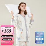 婧麒月子服春秋棉产后喂奶产妇哺乳家居服孕妇睡衣女秋冬怀孕期夏季 【银河之恋2件套】Y字领/A类春夏 XL(适合140-155斤)【潮妈星品】