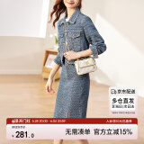 尚都比拉提花牛仔外套半身裙套装双口袋翻领单排扣两件套 牛仔深蓝 M 