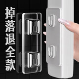 佳立方排插固定器子母扣强力贴卡扣免打孔无痕粘钩挂钩免钉固定多场景用吸盘安装插排固定器免打孔