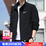 耐克（NIKE）官方 男装夹克 25夏新款时尚运动休闲服跑步健身防风透气快干外套 经典梭织/导湿速干【主推】偏小 S 165/84