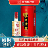 泸州老窖六年窖头曲 52度铁盒装22年老酒浓香型纯粮食白酒整箱装 52度 500mL 1瓶 【2022年产】