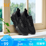 361°运动鞋女款春季网布透气舒适简洁休闲鞋682516711-3