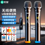 索爱（soaiy）充电无线麦克风家庭KTV唱歌舞台主持演讲K歌会议音箱音响功放万能一拖二话筒WS15