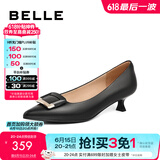 百丽（Belle）方扣高跟鞋女商场同款羊皮细跟单鞋Z2N2DCQ3 黑色 38 (240mm)