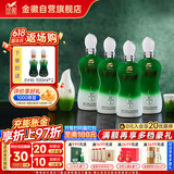 金徽 柔和H3 浓香型白酒 45度 500ml*4瓶 整箱装