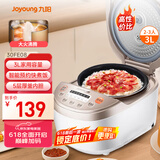 九阳（Joyoung）多功能微压电饭煲电饭锅行业热销一键快煮饭五层厚釜不粘黄晶内胆3升2-3人30FE08