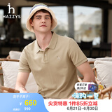 哈吉斯（HAZZYS）男装 夏季款上衣轻商务通勤多色百搭短袖POLO衫男ASTZE0BBX26 浅卡其色LK L (175/96A 48)
